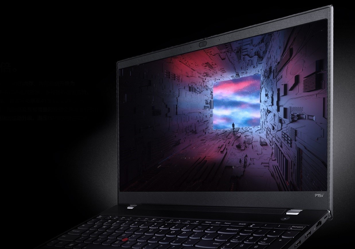 Présentation du portable Lenovo ThinkPad P15v 2022 Ryzen Edition