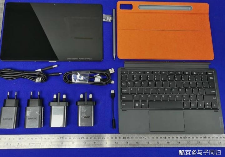 Lenovo lançará tablet Xiaoxin Pad Pro 2022