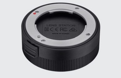 Anunciada estação de acoplamento Samyang para Fujifilm X-mount