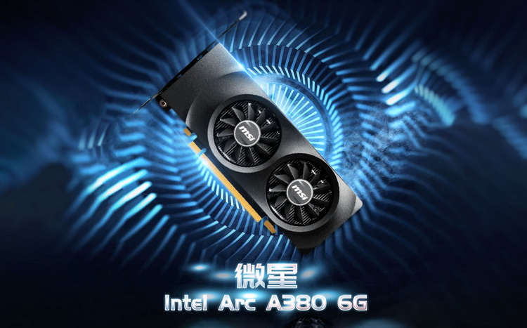 MSI hat seine Version der Intel Arc A380 Grafikkarte veröffentlicht