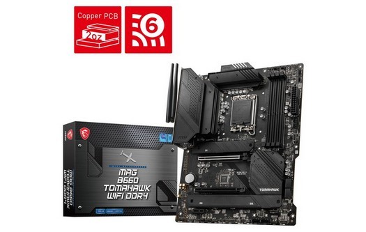 IntelB660およびH610チップセット上のASUSおよびMSIボードの最初の画像が登場しました