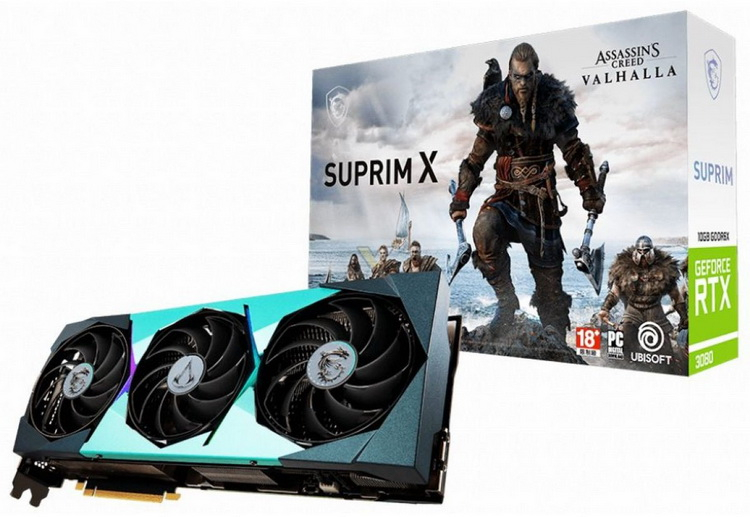 MSI rilascia l'esclusiva GeForce RTX 3080 10GB Edition