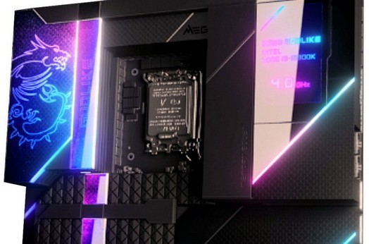 MSI revela pela primeira vez a grande placa-mãe MEG Z690 Godlike