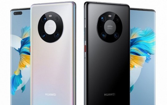 Huawei Mate 40 Pro 4G는 HarmonyOS 2.0이 탑재 된 최초의 스마트 폰입니다.