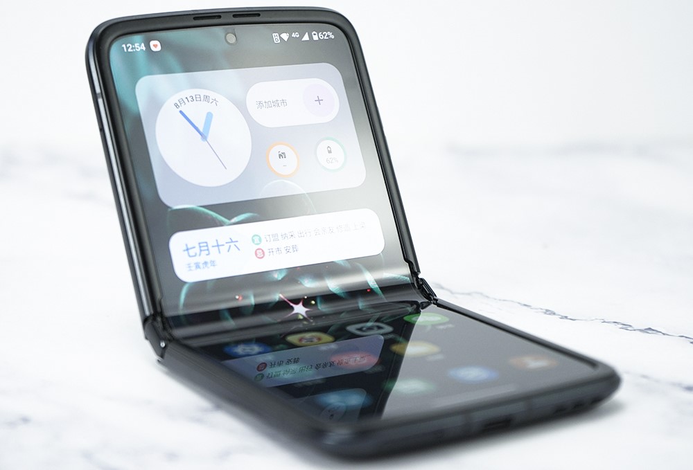 Moto Razr 2022 è molto richiesto in Cina