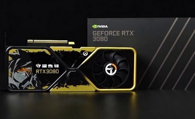 NVIDIA ha mostrato una GeForce RTX 3080 unica in stile Overwatch
