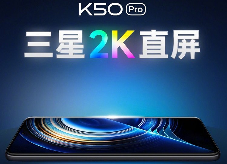 Smartphone Redmi K50 Pro offiziell vorgestellt
