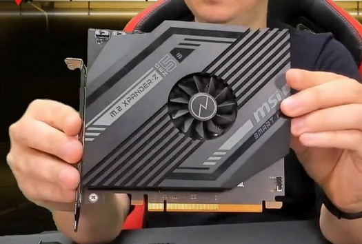 MSI, 최초의 PCIe 5.0 x16 확장 카드 선보여 - NVMe 어댑터