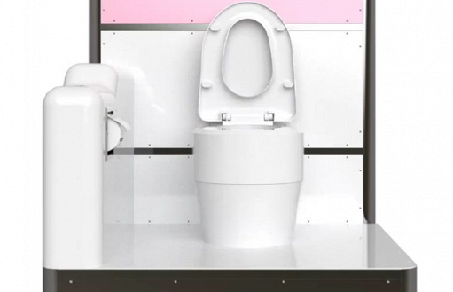 サムスンはトイレを再発明した