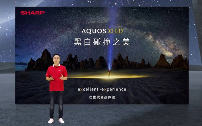 Sharp ha presentato la TV Aquos XLED F8