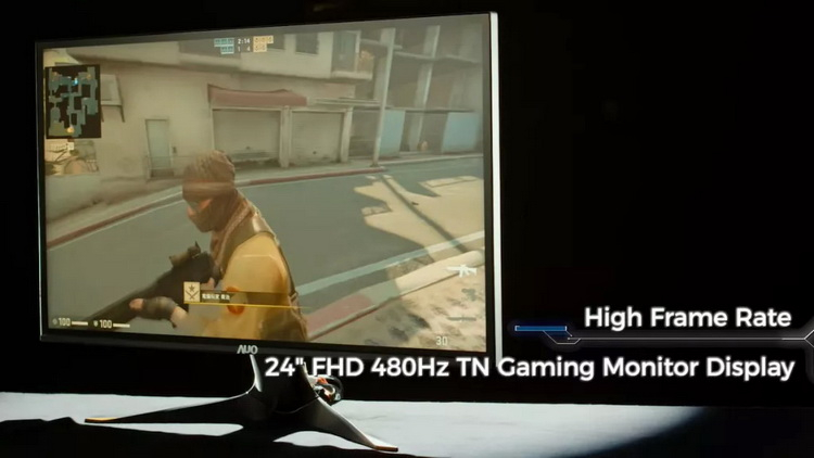 AUO präsentiert 480-Hz-Gaming-Monitore und Laptop-Displays