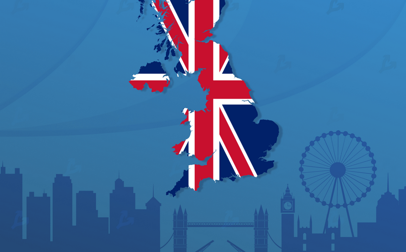 Bank of England, CBDC 연구팀 모집 발표