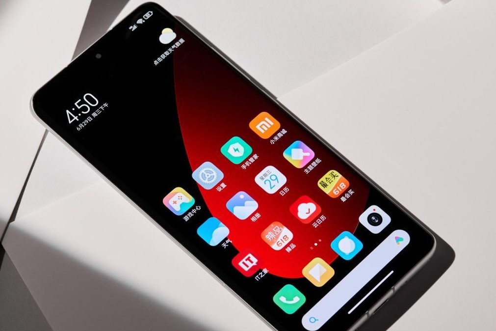 Xiaomi 13 avrà cornici più strette attorno ai display rispetto ai modelli della serie 12