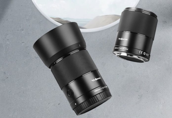 Yongnuo YN50mm F/1.8 Z DF DSM Objektiv für Nikon Z angekündigt