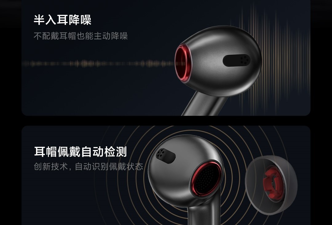 ZMI apresenta os fones de ouvido sem fio de titânio PurSpace X Discovery Edition