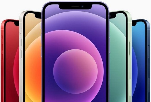 새로운 iPhone에는 Always On 디스플레이가 제공됩니다.
