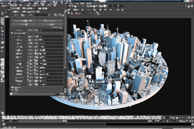 Kostenloser Download von Autodesk Maya. Anwendung zum Arbeiten mit dreidimensionalen Grafiken