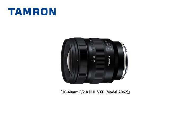 Tamron 20-40mm F/2.8 Di III VXD erstes Bild und technische Daten
