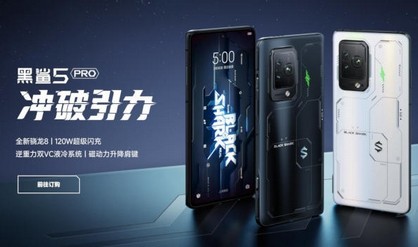 Lanciati ufficialmente gli smartphone da gioco Black Shark serie 5