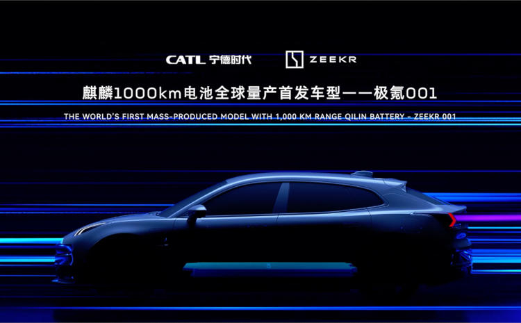 Zeekr bringt Elektrofahrzeuge mit CATL Qilin-Batterien im Jahr 2023 auf den Markt