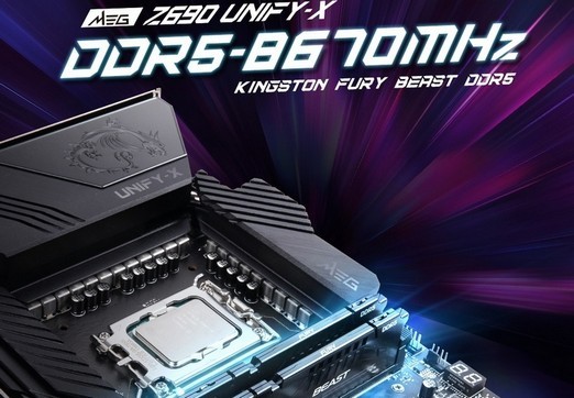 Stabilisci un nuovo record per l'overclock della RAM: la DDR5 ha conquistato 8670 MHz