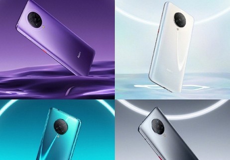 Redmi K30 Pro ha ricevuto MIUI 12.5, il prossimo in linea - Poco F2 Pro