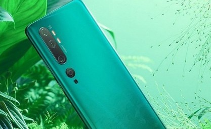 O telefone com câmera barato Xiaomi Mi Note 11 será lançado no outono