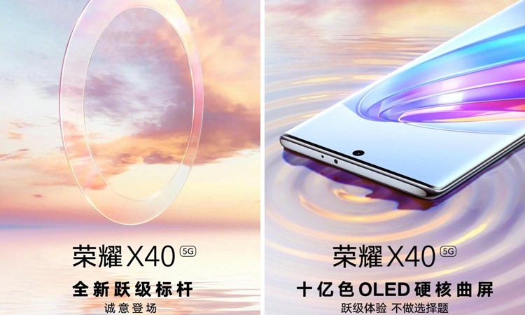 Honor X40 será apresentado em 15 de setembro - receberá uma câmera dupla