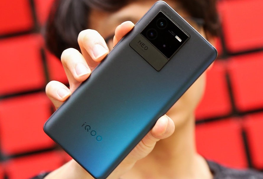 iQOO lançará o smartphone emblemático Neo 7 com processador Dimensity 9000+