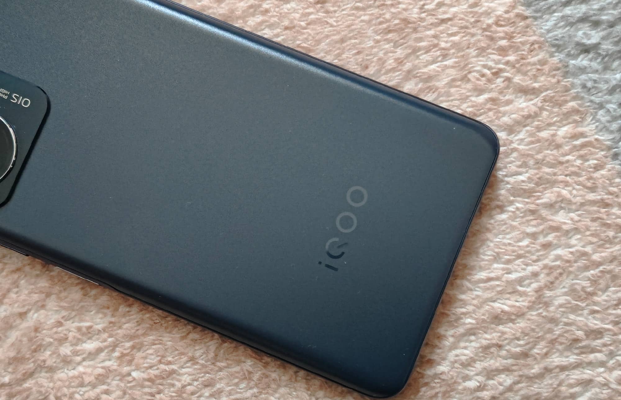 iQOO Z7x Smartphone angekündigt