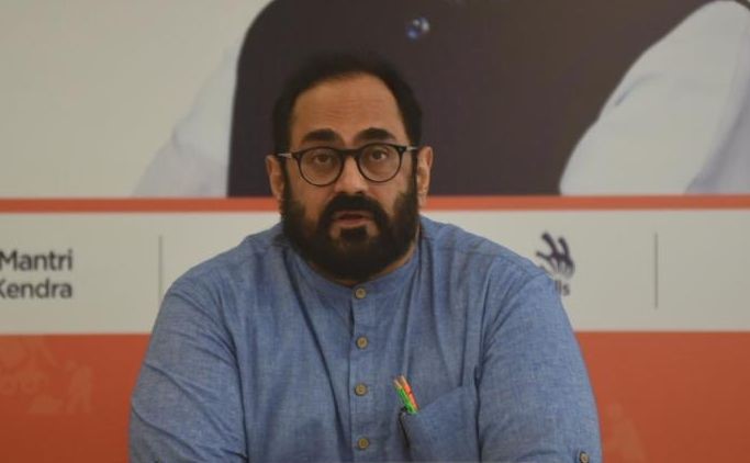 Intel apre un nuovo centro di ricerca in India