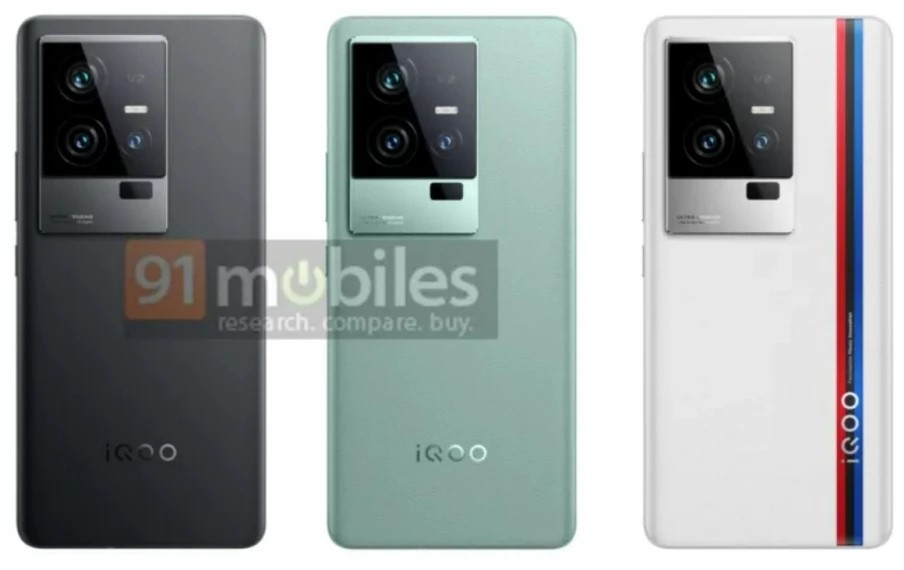 Lo smartphone iQOO 11 Pro ottiene una fotocamera da 200 MP