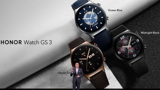 HONOR lance la montre connectée Watch GS 3 pour le marché international à partir de 229 €
