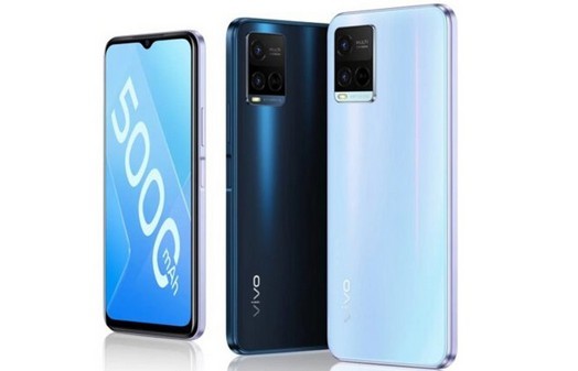 Premier smartphone Vivo Y32 avec processeur Snapdragon 680 et batterie 5000 mAh