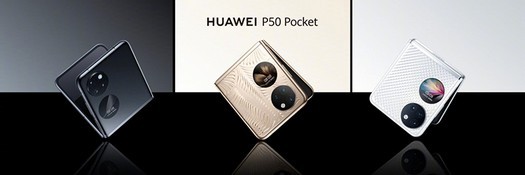 Huawei dévoile le clapet P50 Pocket avec écran flexible, Snapdragon 888 4G et sous-écran rond