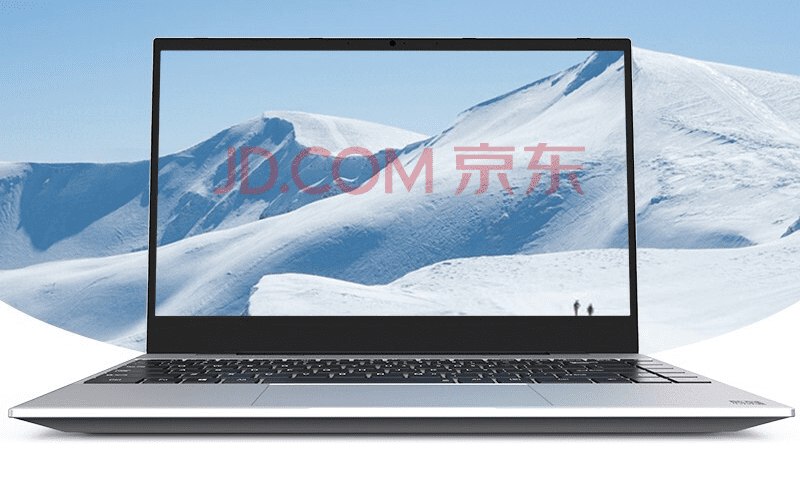 Présentation de l'ordinateur portable JDBook Youth Edition à 170 $.