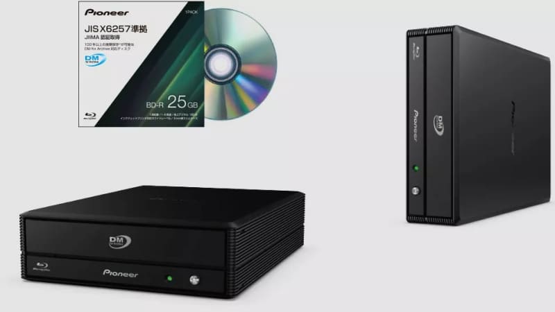 パイオニア、100年保証付きブルーレイディスクを発売