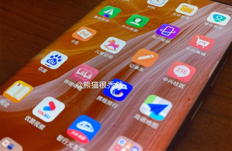 ZTE kündigt am 9. Mai das Axon 40 Smartphone mit Under-Screen-Kamera an