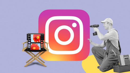 Come cambiare la copertina di Rils su Instagram