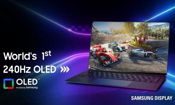 삼성, 세계 최초 주사율 240Hz OLED 디스플레이 개발
