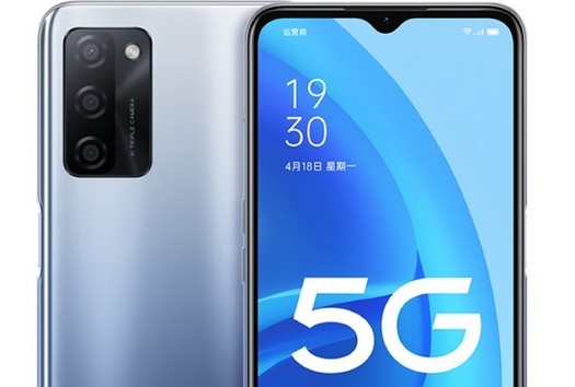 Oppo lance un smartphone abordable A55s 5G avec processeur Dimensity 700
