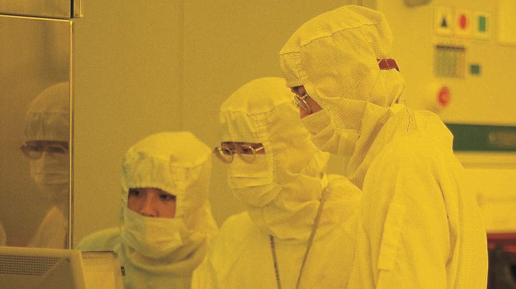 Il presidente del parlamento degli Stati Uniti ha incontrato la leadership di TSMC