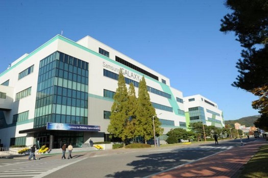 La Corea del Sud inizierà a monitorare i movimenti degli ingegneri più preziosi