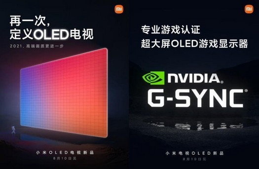 Xiaomi wird in Kürze einen OLED-Gaming-TV mit NVIDIA G-Sync-Unterstützung ankündigen