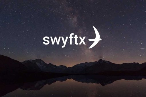 Australian Exchange Swyftx propose des comptes de revenu sans verrouillage