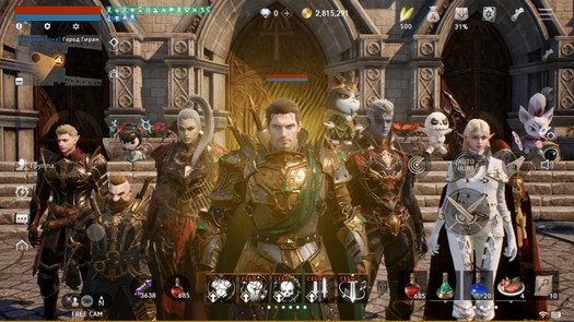 クロスプラットフォームのモバイルロールプレイングゲームLineage2Mの国際発売が行われました