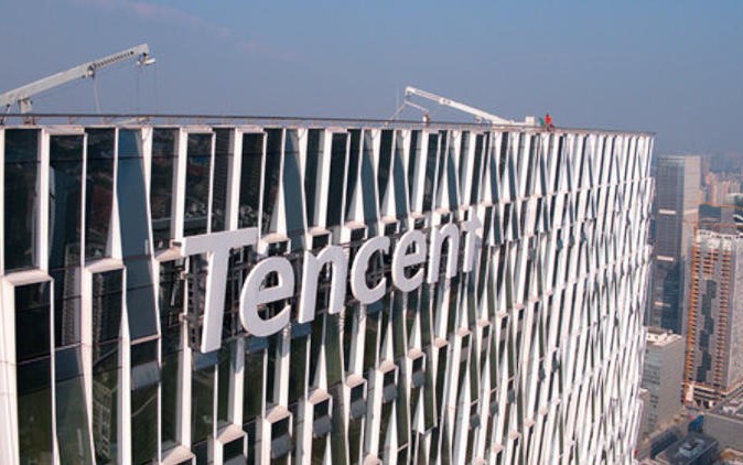 Tencent meldete zum ersten Mal in der Geschichte einen Umsatzrückgang