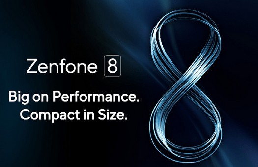 표준 오디오 잭이 ASUS Zenfone 8 스마트 폰으로 돌아갑니다.