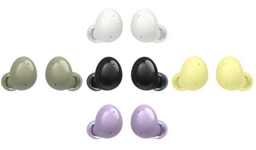 Samsung Galaxy Buds 2 Aktive Geräuschunterdrückung bestätigt