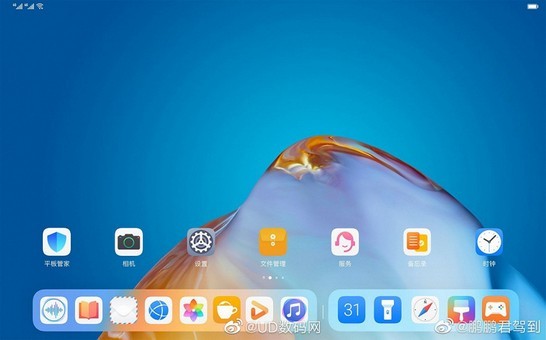 Die ersten Huawei-Geräte mit HarmonyOS 2.0: zwei Tablets und zwei Smartwatches. Details und Erscheinungsdatum